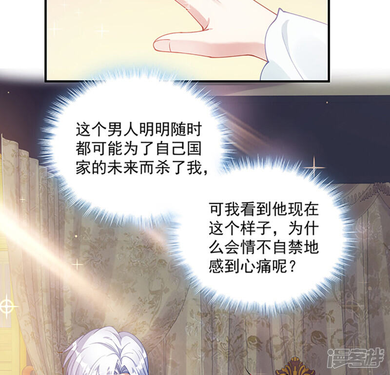 第107页