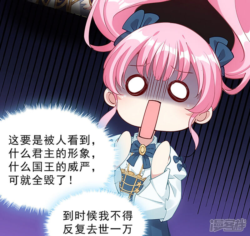 第114页