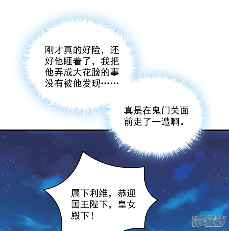 第132页