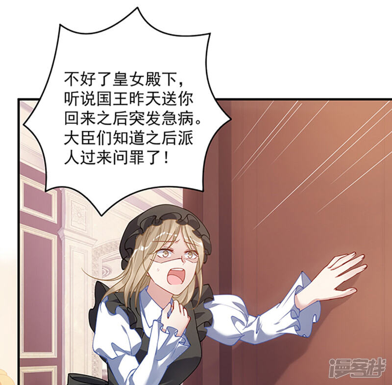 第158页
