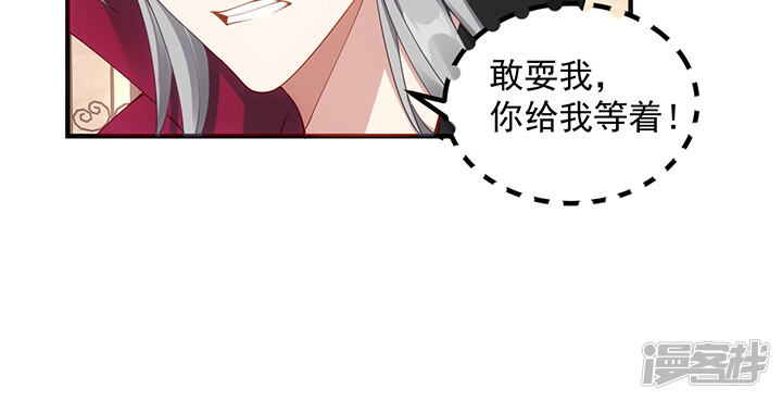 第179页
