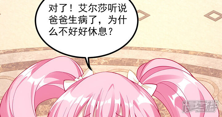 第187页