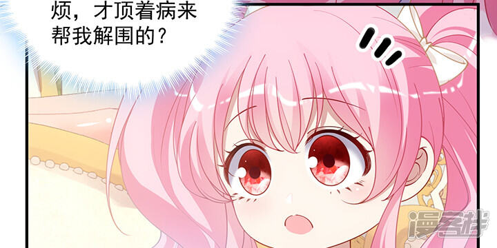 第218页