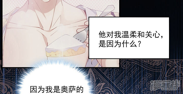 第226页