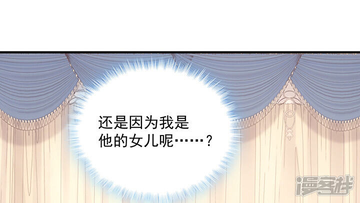 第230页