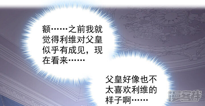 第241页