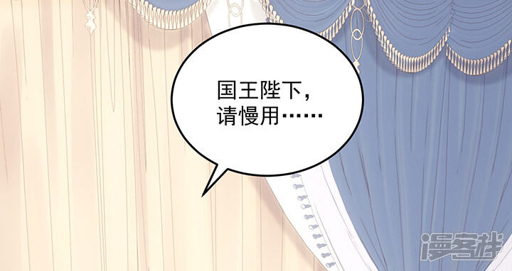 第244页