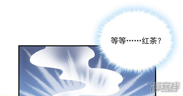 第250页