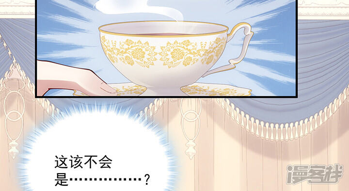 第251页