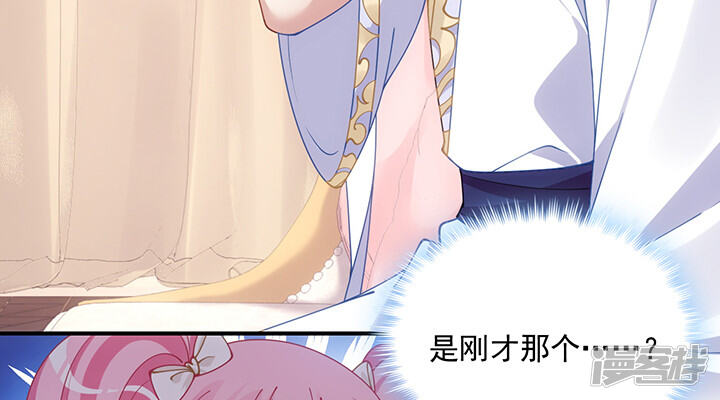 第254页