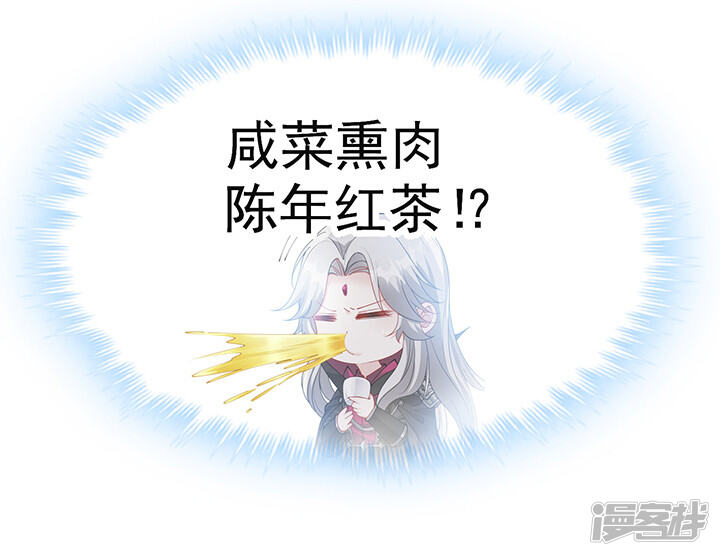 第256页