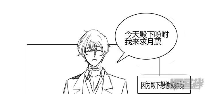 第257页