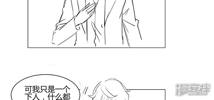 第258页
