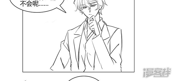 第259页