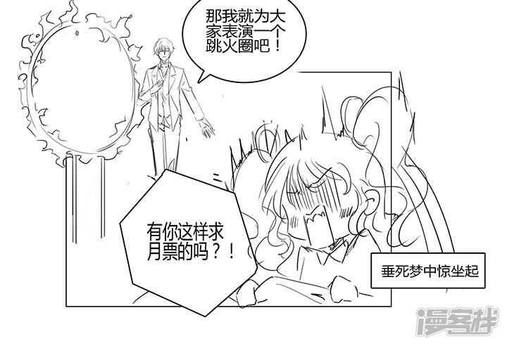 第260页