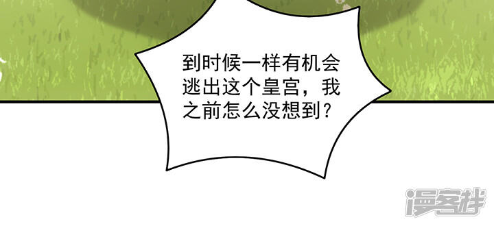 第186页