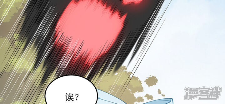 第194页