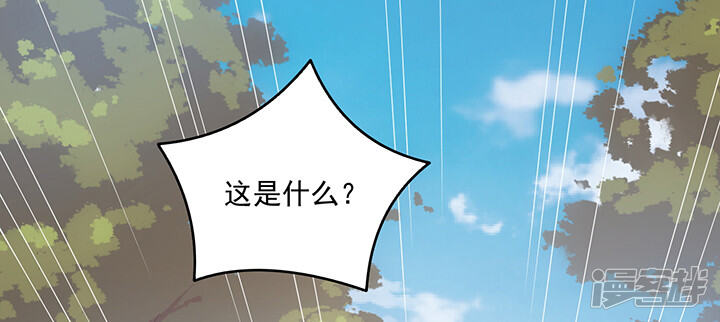 第197页
