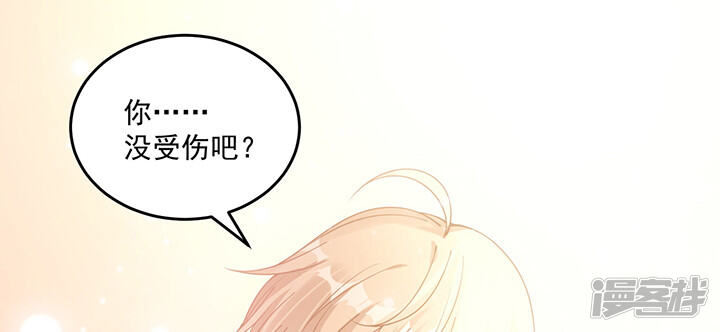第210页