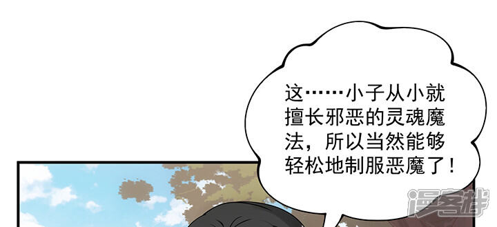 第170页