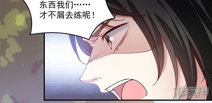 第173页