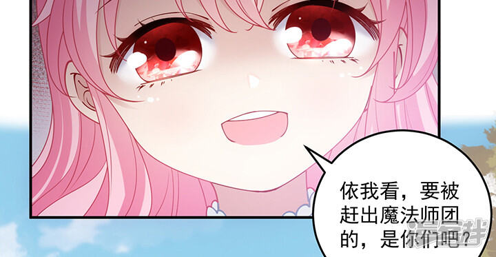 第179页