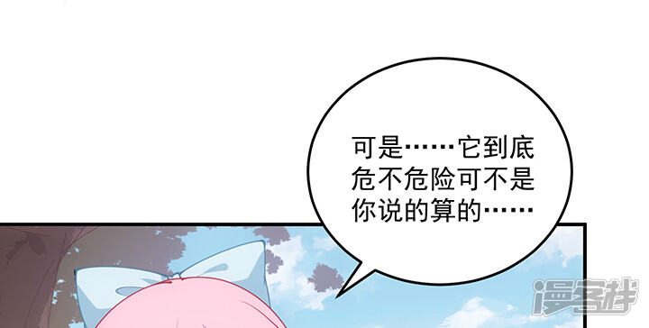 第194页