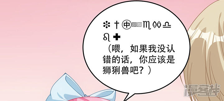 第200页