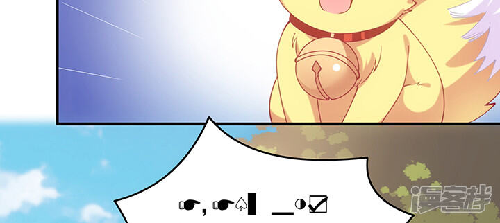 第204页