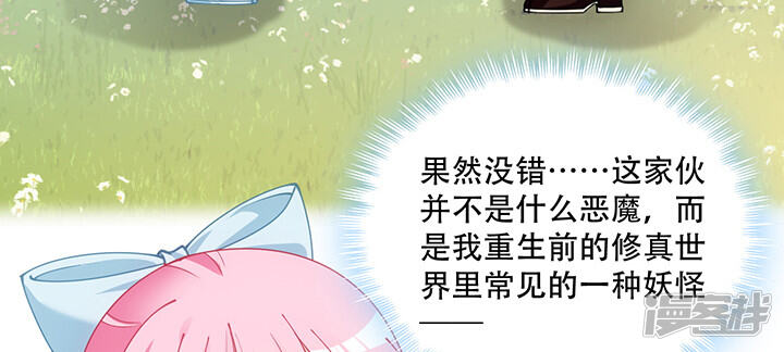 第208页