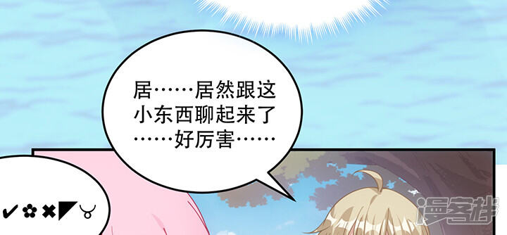 第215页
