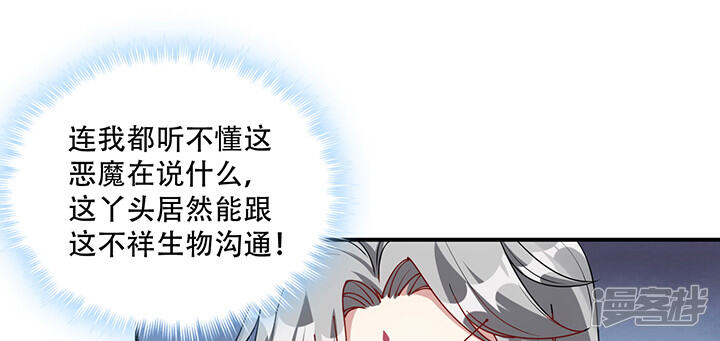第217页