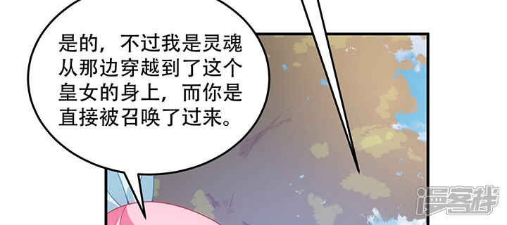第220页