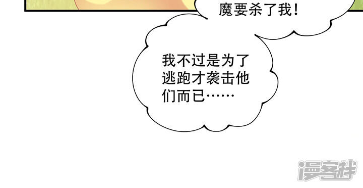 第225页
