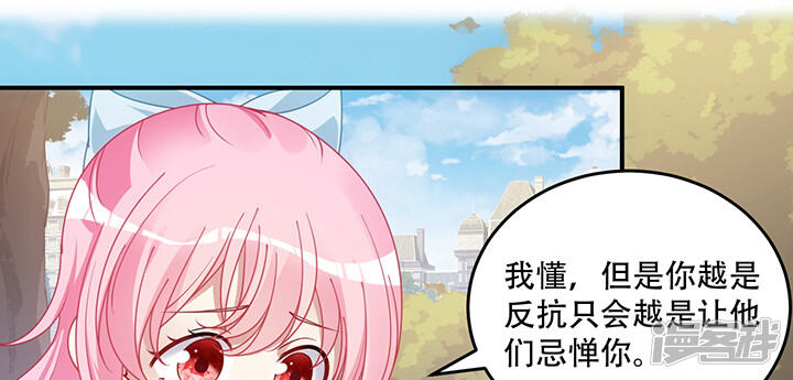 第226页