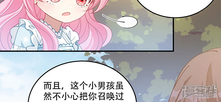 第227页
