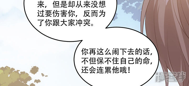 第228页