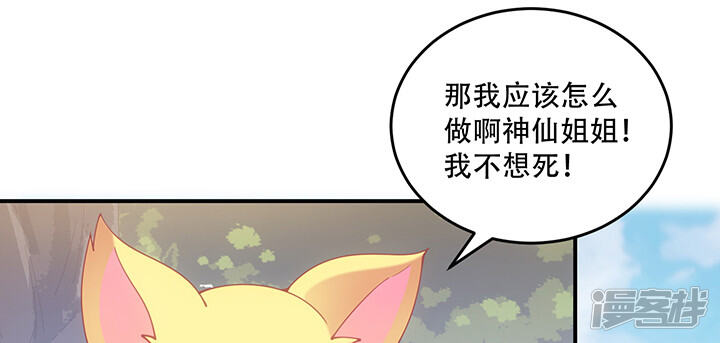 第232页