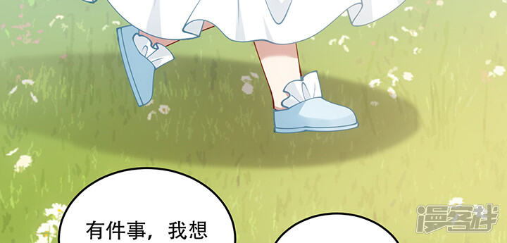 第237页