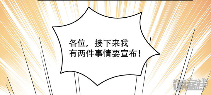 第246页