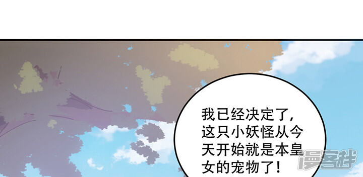 第250页