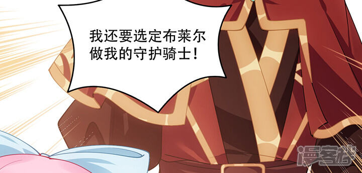 第256页