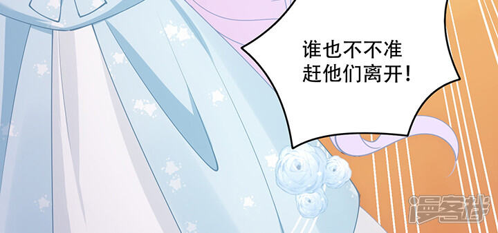 第259页