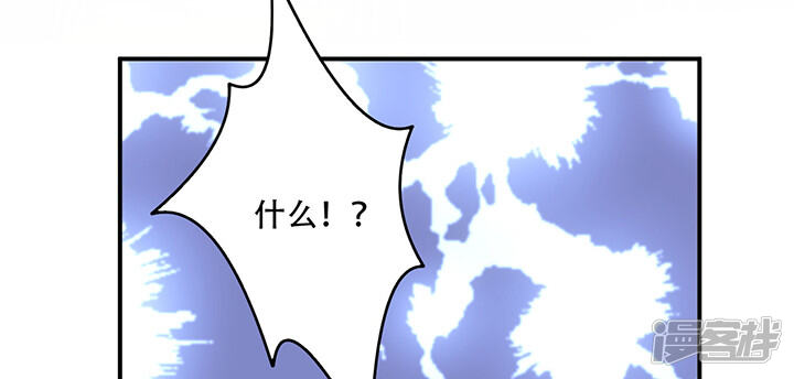 第261页