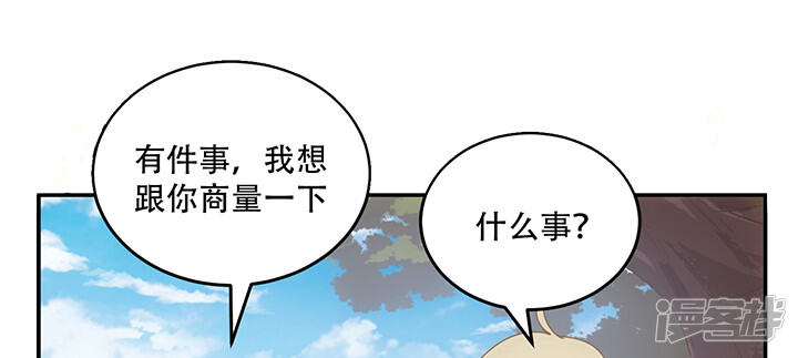 第266页