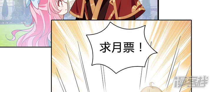 第269页