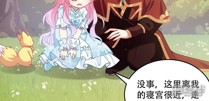 第129页