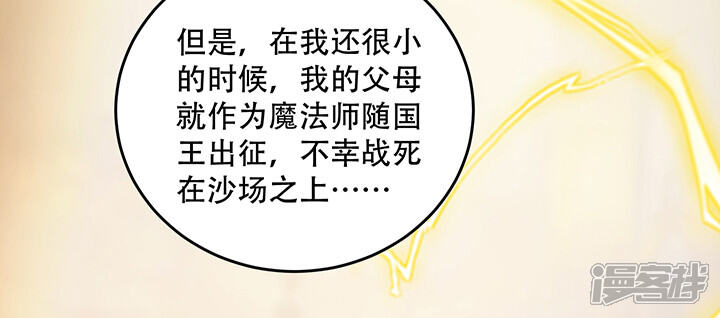 第188页