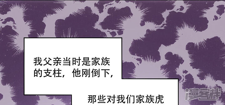 第191页