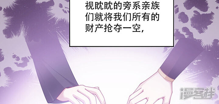 第192页